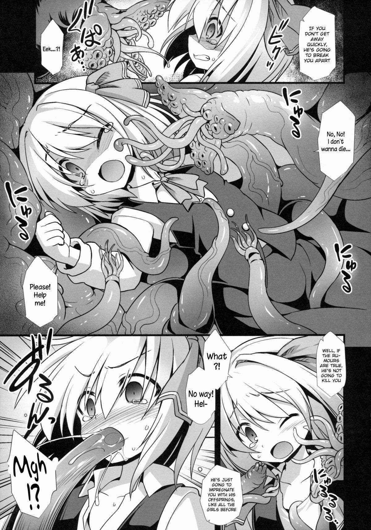 (Reitaisai 12) [Akuten Soushin (Kokutou Nikke)] Yoiyami Musume Shokushu Ryoujoku | Twilight Girl's Tentacle Rape (Touhou Project) [English]