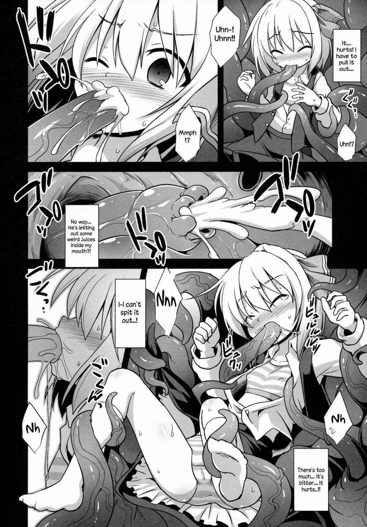 (Reitaisai 12) [Akuten Soushin (Kokutou Nikke)] Yoiyami Musume Shokushu Ryoujoku | Twilight Girl's Tentacle Rape (Touhou Project) [English]