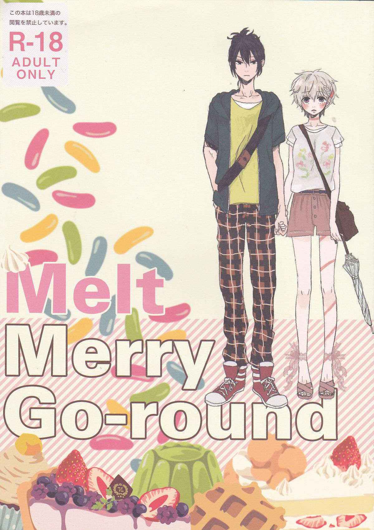 (C82) [cococo (かすとかコカ)] Melt merry go-round (No.6)