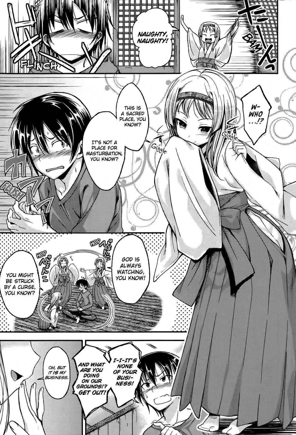 [Hirama Hirokazu] Kamisama no Bangohan | Dinner for the Snake God (COMIC Kairakuten BEAST 2014-12) [English] [Royal_TL]