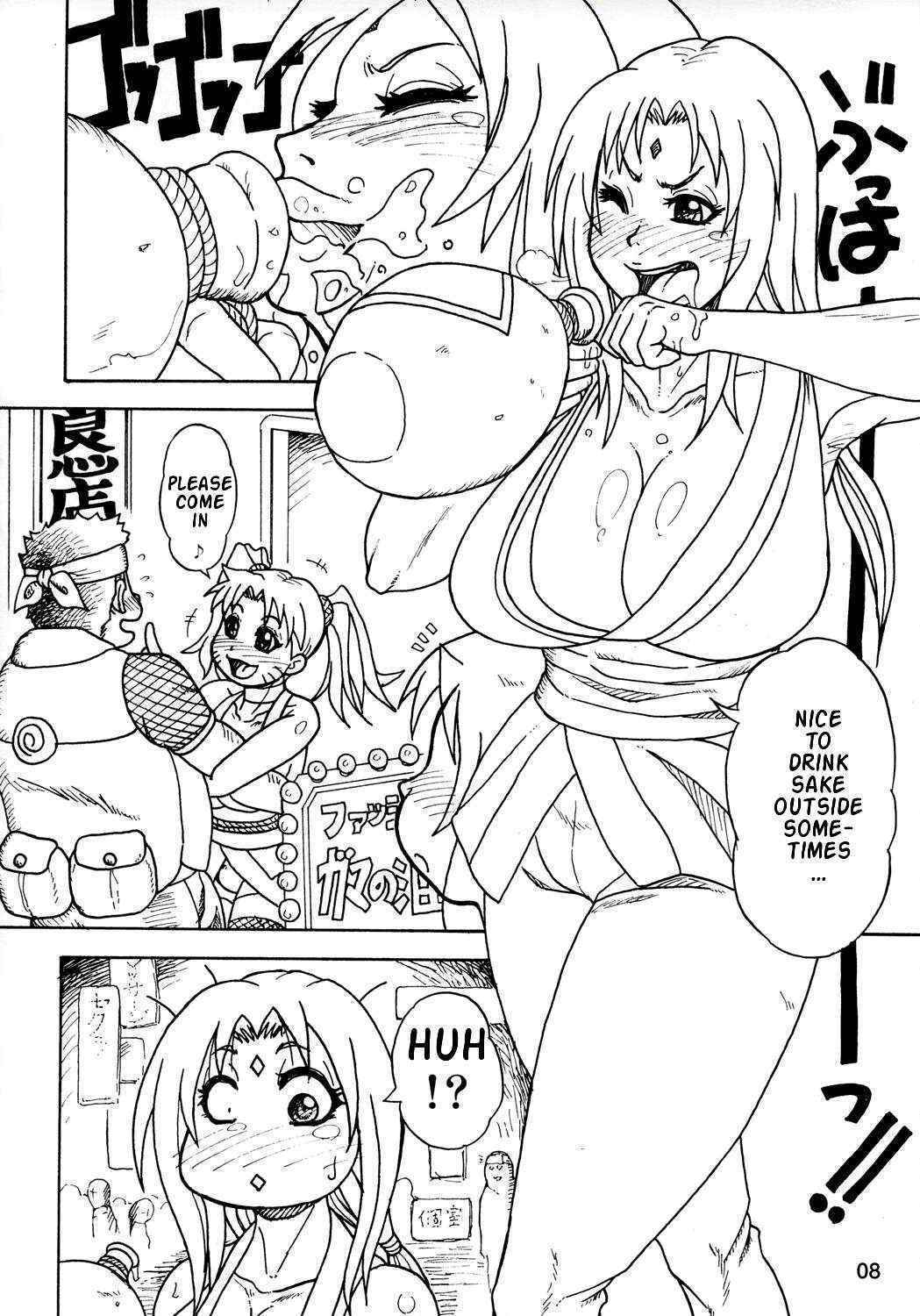 (C73) [Serious Graphics (Ice)] Kunoichi Style Max Speed (Naruto) [English] {Doujin-Moe}