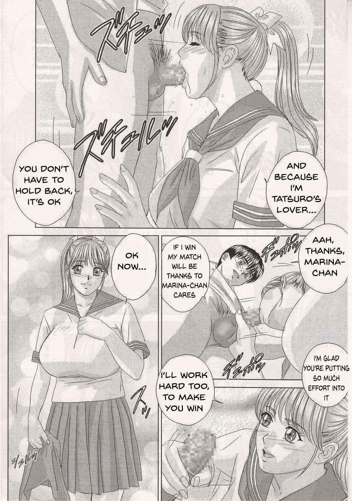 (C70) [D-LOVERS (Nishimaki Tohru)] DELICATE FANTASY 3 [English] [realakuma75]