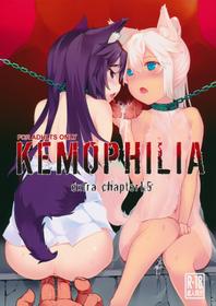 (C89) [IRIOMOTE (Saryuu)] KEMOPHILIA 1.5