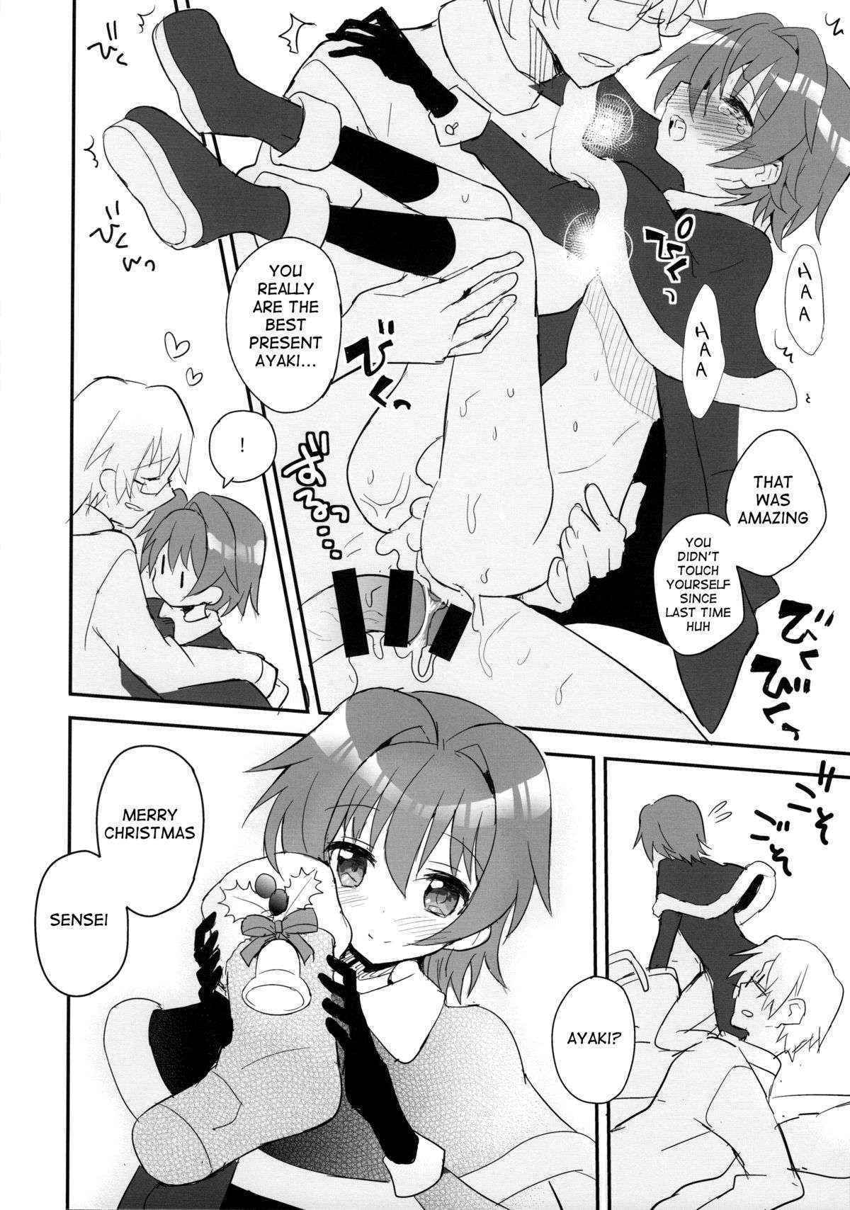 [88scones (Sakaki Tsui)] Sensei wa Santa ni Narenai [English] {Shotachan}