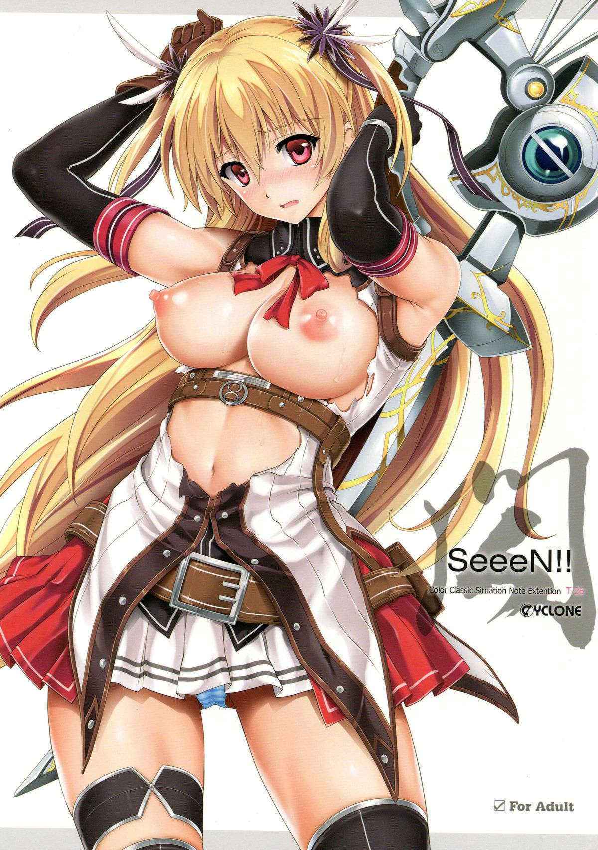 (C89) [Cyclone (Izumi, Reizei)] T-26 SeeeN!! (The Legend of Heroes: Sen no Kiseki)