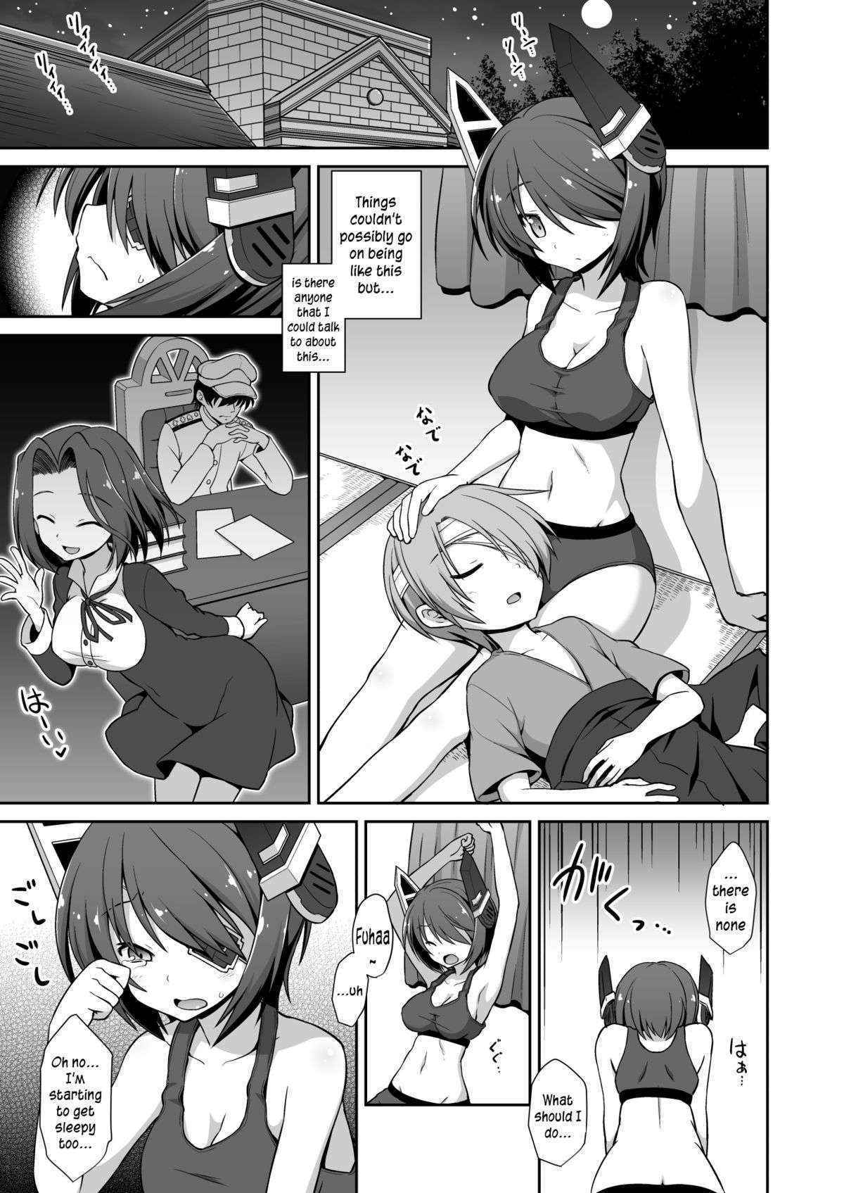 (C88) [Akuten Soushin (Kokutou Nikke)] Tenryuu Onee-chan to Naisho no Yasen Enshuu!! | A Secret Night Battle Practice With Big Sis Tenryuu!! (Kantai Collection -KanColle-) [English]