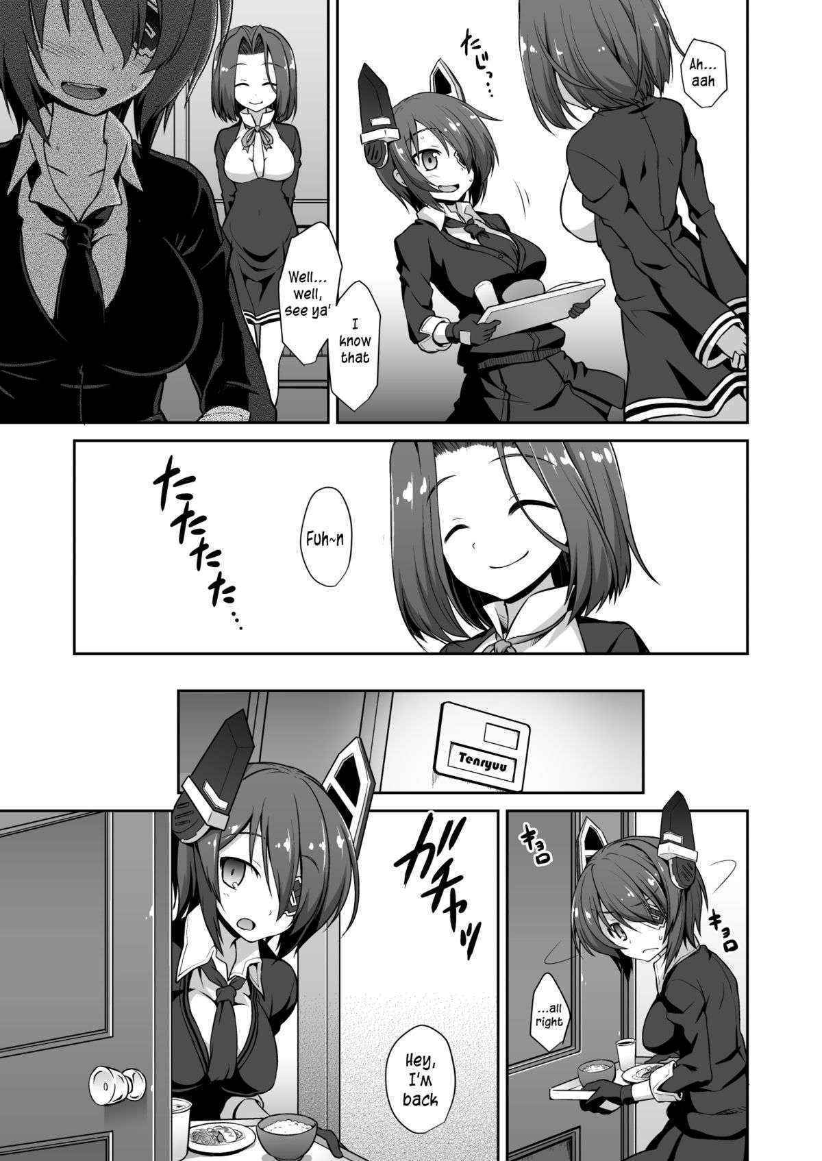 (C88) [Akuten Soushin (Kokutou Nikke)] Tenryuu Onee-chan to Naisho no Yasen Enshuu!! | A Secret Night Battle Practice With Big Sis Tenryuu!! (Kantai Collection -KanColle-) [English]