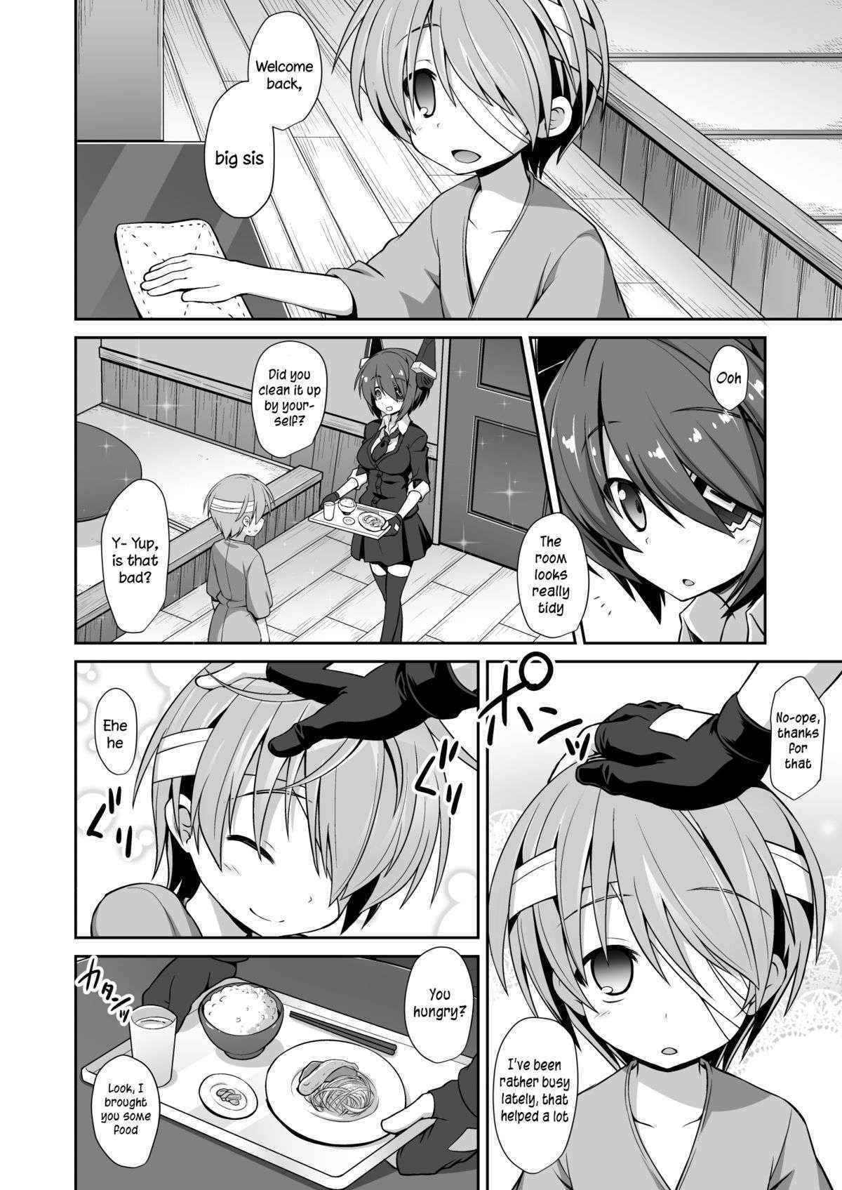 (C88) [Akuten Soushin (Kokutou Nikke)] Tenryuu Onee-chan to Naisho no Yasen Enshuu!! | A Secret Night Battle Practice With Big Sis Tenryuu!! (Kantai Collection -KanColle-) [English]