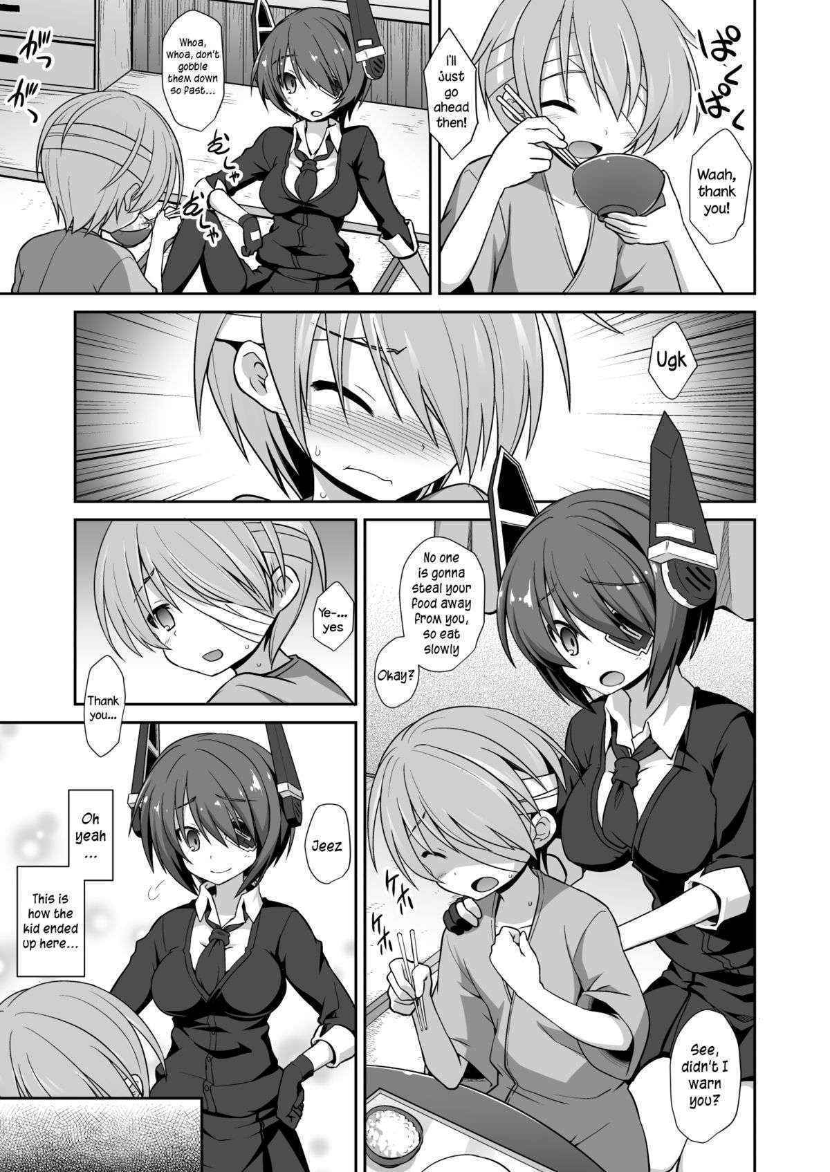 (C88) [Akuten Soushin (Kokutou Nikke)] Tenryuu Onee-chan to Naisho no Yasen Enshuu!! | A Secret Night Battle Practice With Big Sis Tenryuu!! (Kantai Collection -KanColle-) [English]