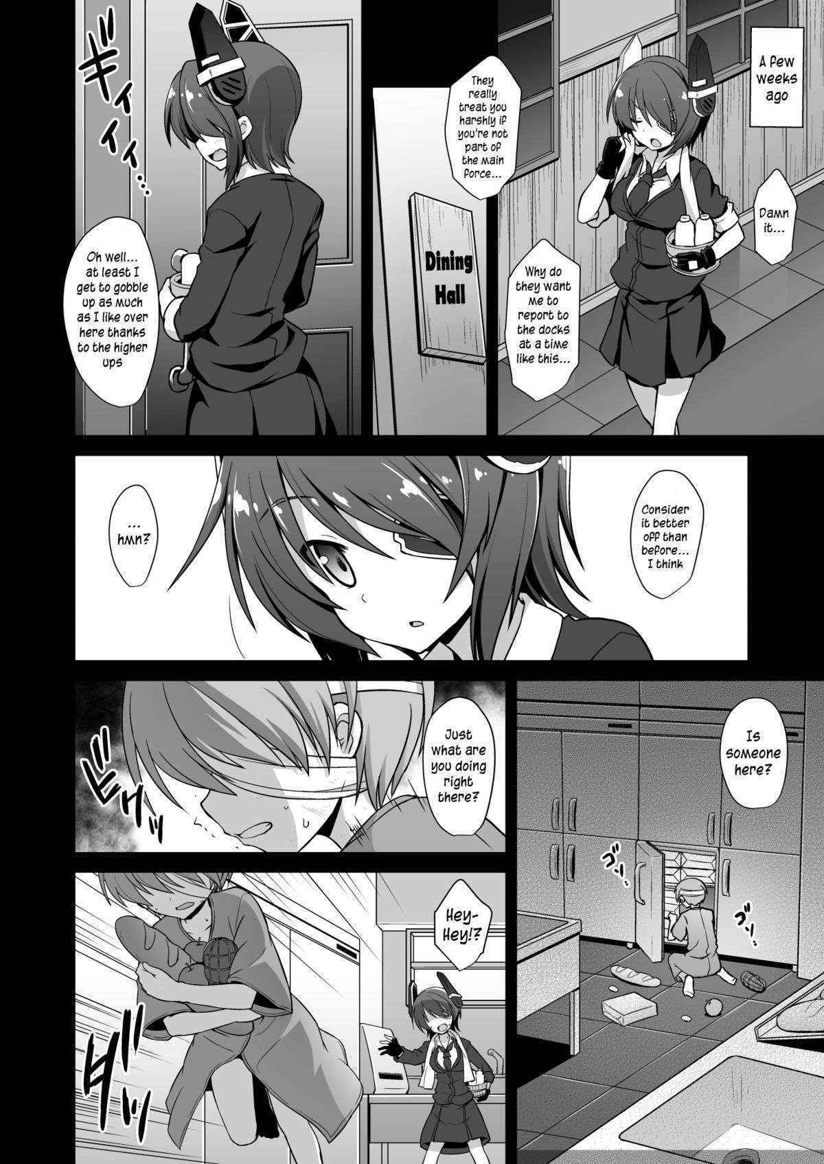 (C88) [Akuten Soushin (Kokutou Nikke)] Tenryuu Onee-chan to Naisho no Yasen Enshuu!! | A Secret Night Battle Practice With Big Sis Tenryuu!! (Kantai Collection -KanColle-) [English]