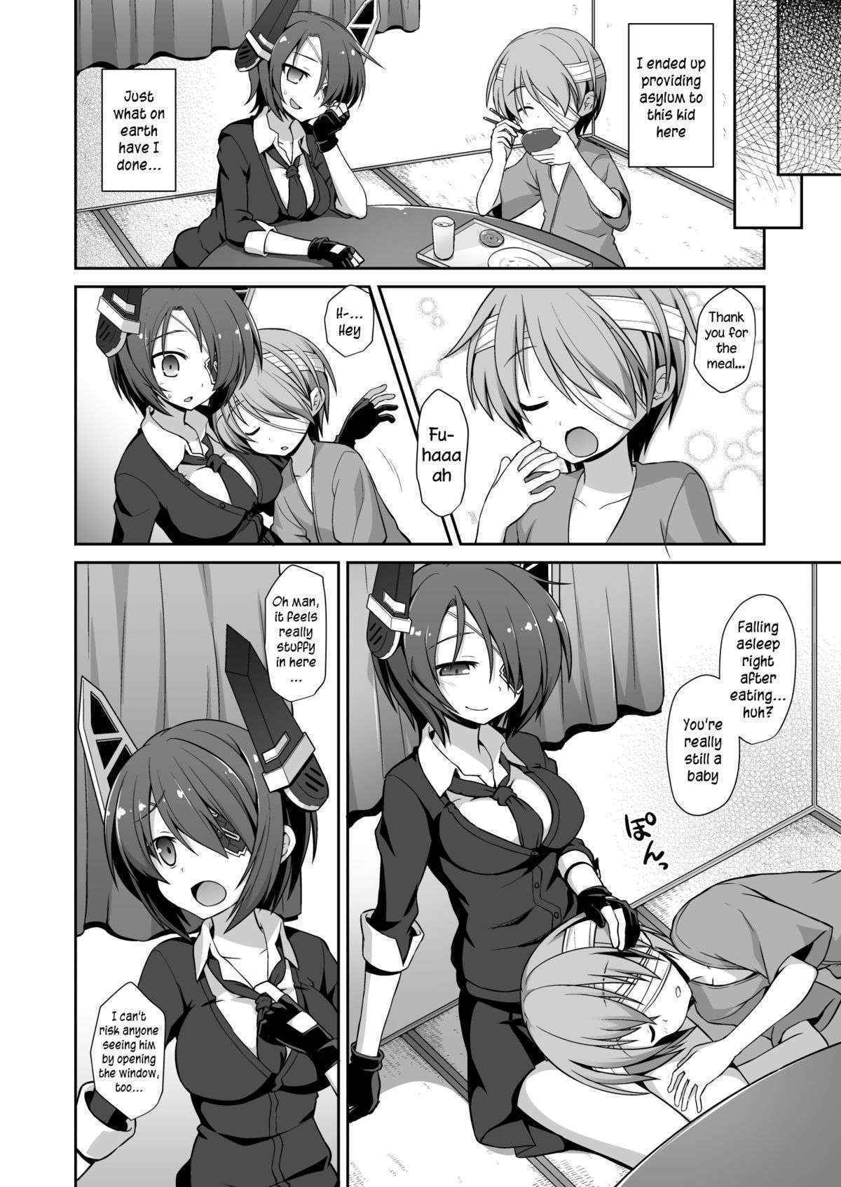 (C88) [Akuten Soushin (Kokutou Nikke)] Tenryuu Onee-chan to Naisho no Yasen Enshuu!! | A Secret Night Battle Practice With Big Sis Tenryuu!! (Kantai Collection -KanColle-) [English]