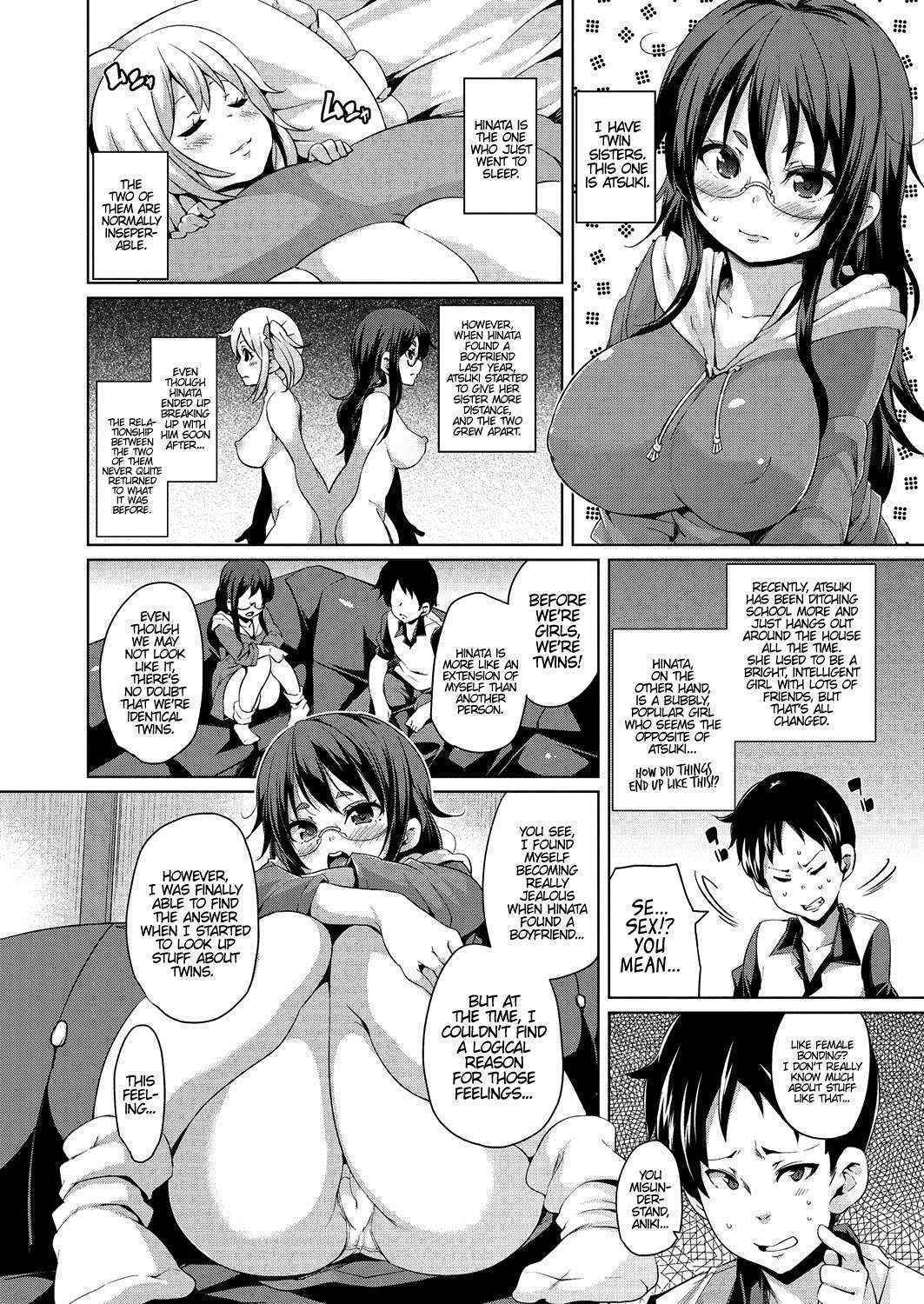 [Marui Maru] MuchiMuchi ♥ Cream Pie Ch. 2-7, 9 [English] [Digital]