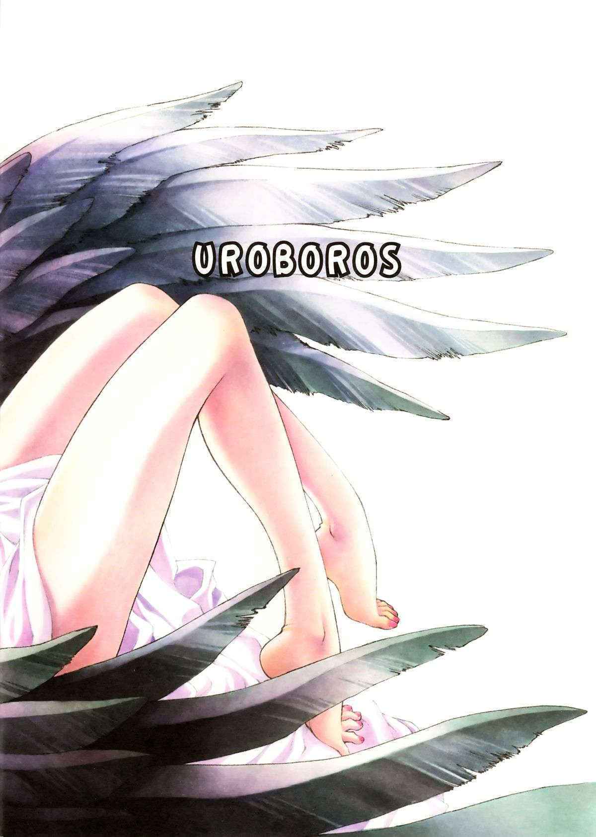 (C89) [UROBOROS (Utatane Hiroyuki)] Aru Aru Albedo-sama (Overlord)