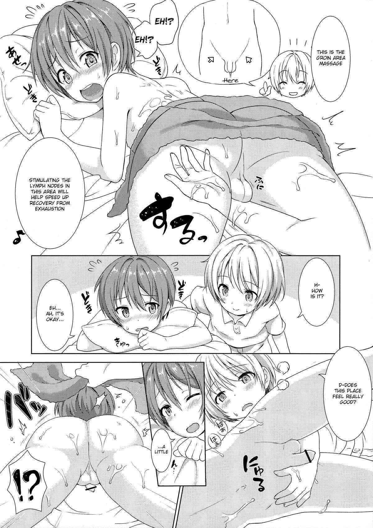 (C89) [Commamion (Numa)] Boku kara Kimi e Otokonoko Senyou Esthe ni Goshoutai [English] {Shotachan}