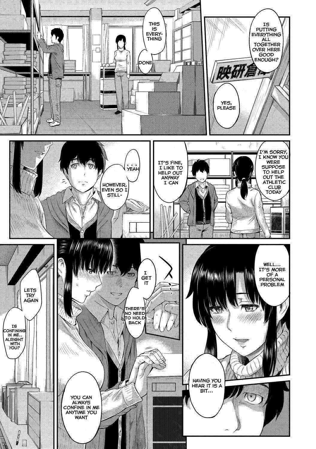 [Yoshiura Kazuya] Kizashi Ch. 3 (COMIC Anthurium 014 2014-10) [English]