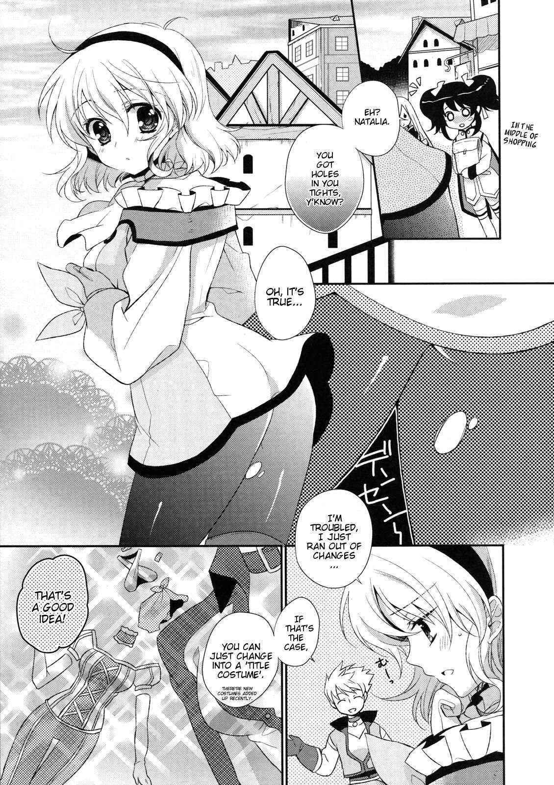 (C78) [Shinsengokuraku (Shuragyoku Mami)] BIRITAI (Tales of the Abyss) [English] [EHCove]