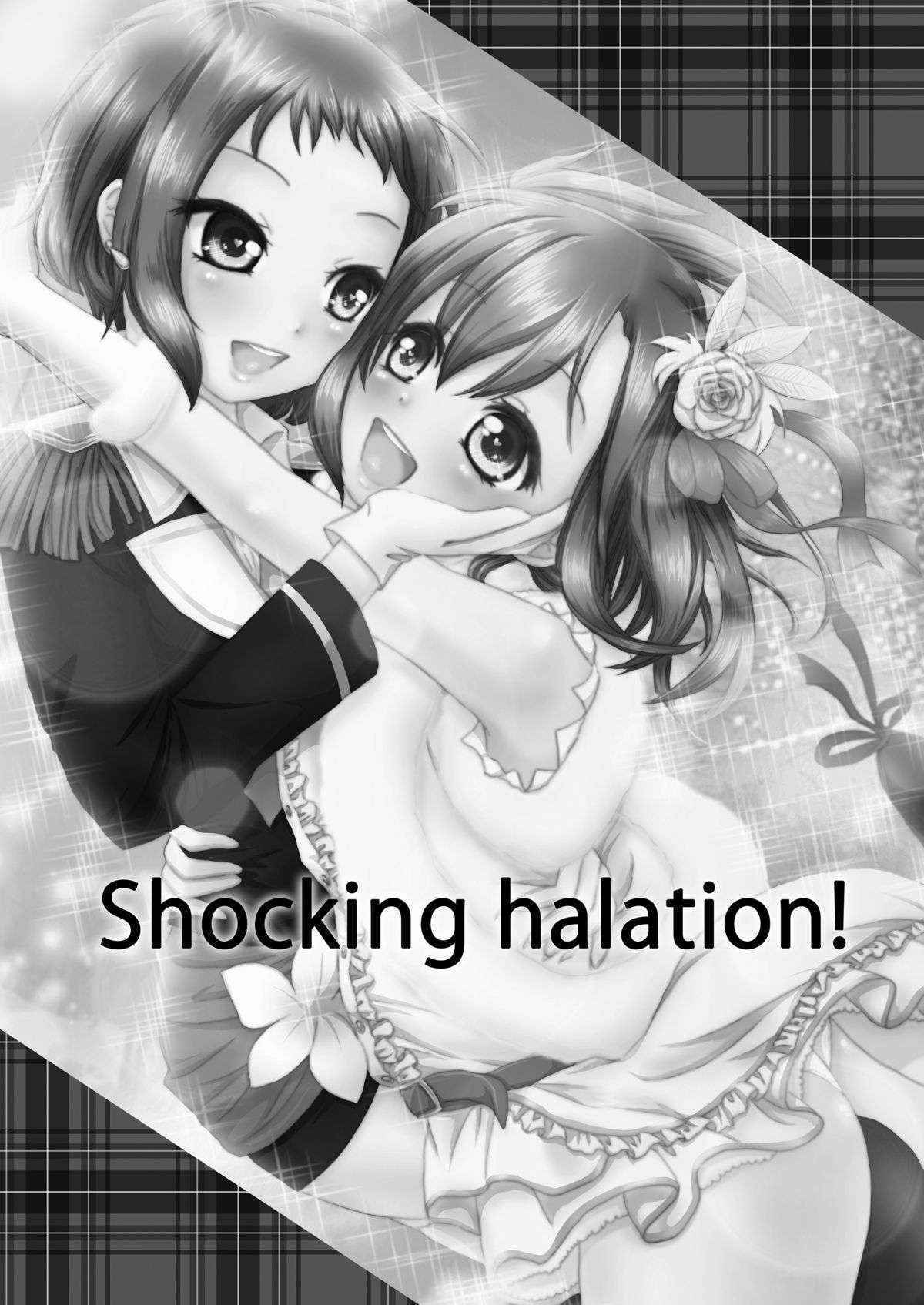 [White Lily (Mashiro Mami)] Shocking halation! (Love Live!) [Digital]