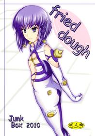 (C78) [Junk Box (Mutsuki)] Fried Dough (Ar Tonelico) [English]