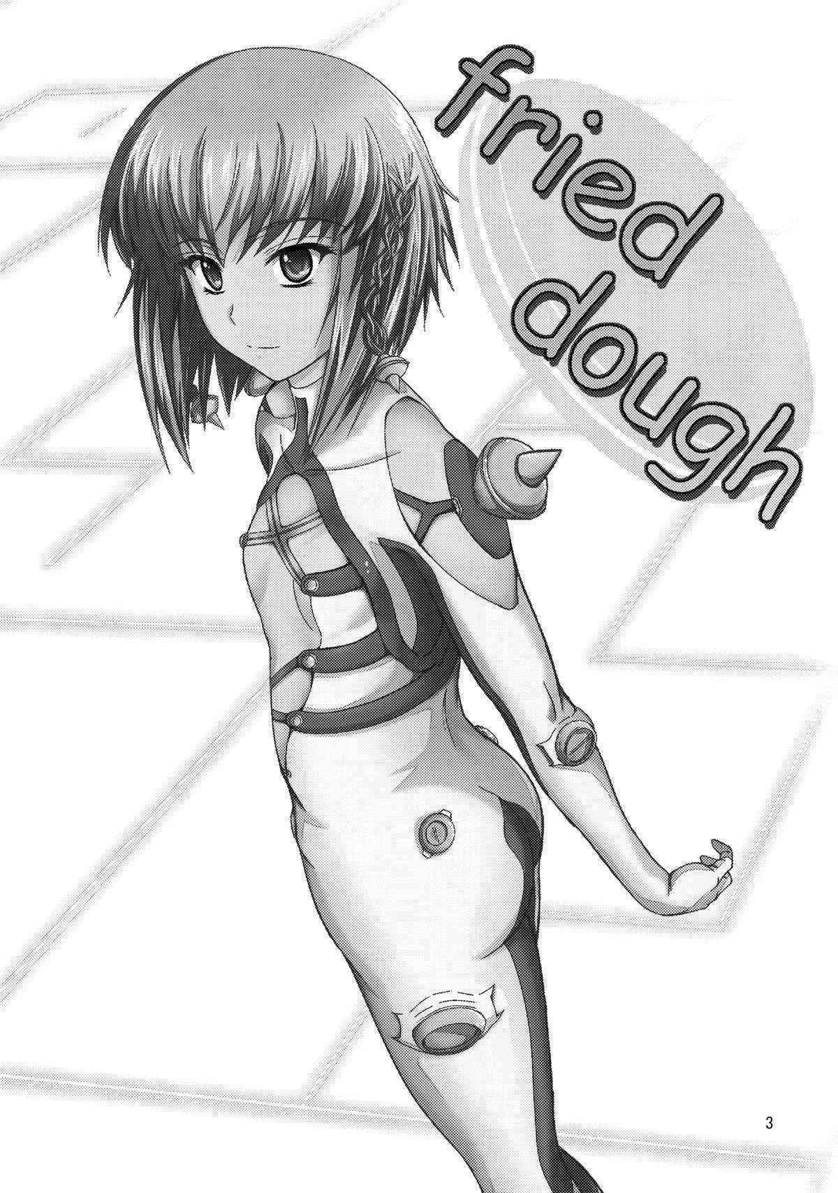 (C78) [Junk Box (Mutsuki)] Fried Dough (Ar Tonelico) [English]