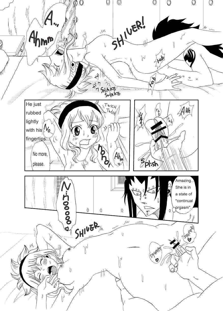 [Cashew] GAJEVY XMAS COMIC (Fairy Tail) [English]