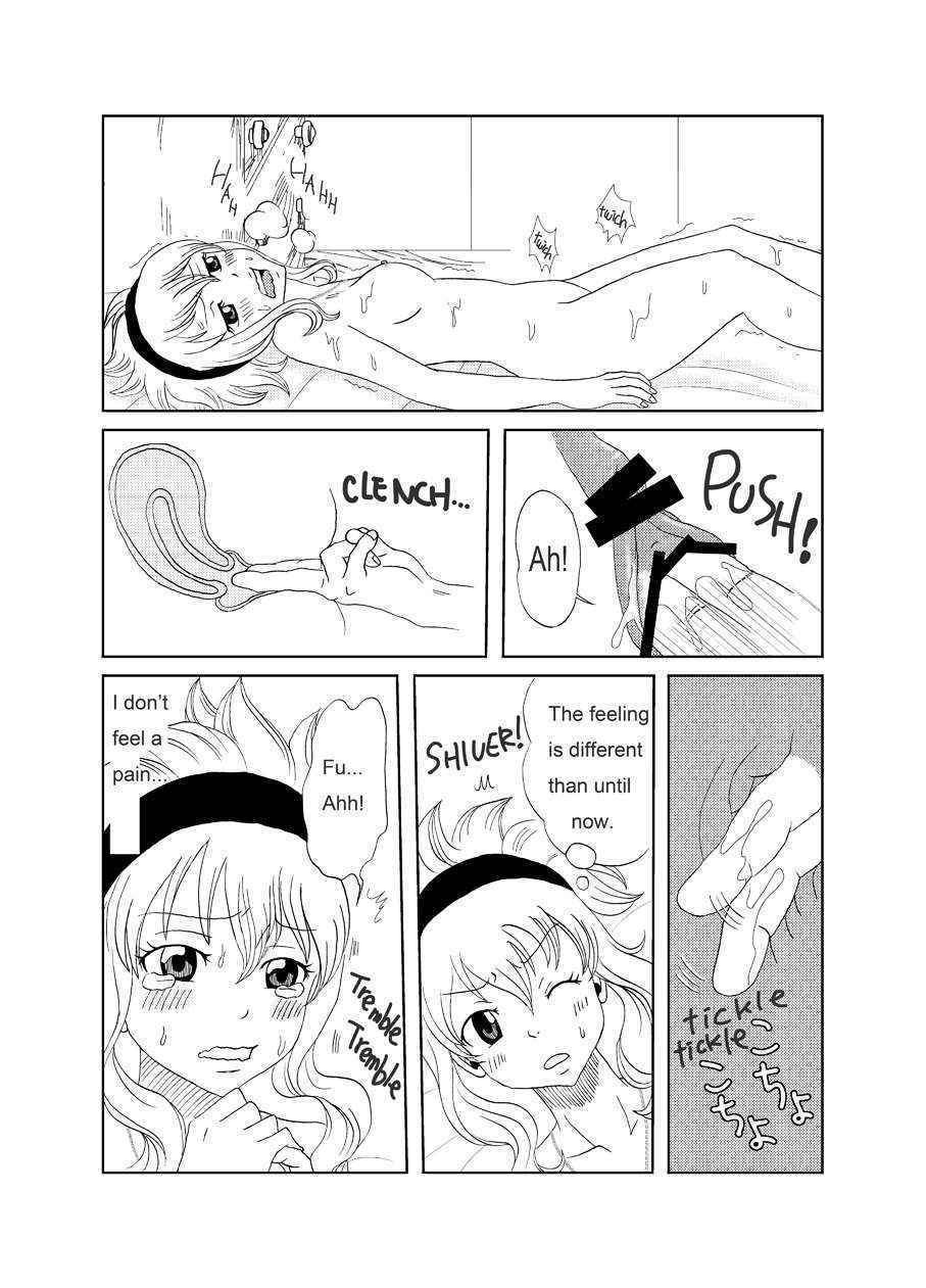 [Cashew] GAJEVY XMAS COMIC (Fairy Tail) [English]