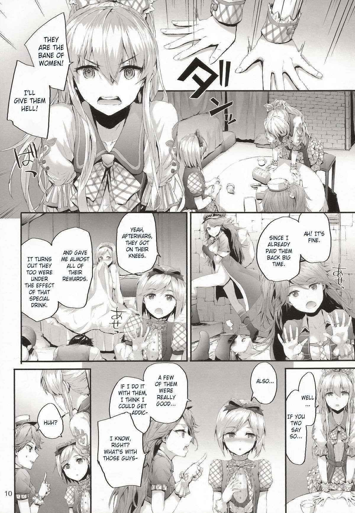 (C89) [furuike (Sumiya)] Kikuushi Idol no Gakuya Urabanashi | Sky Knight Idols' Backstage Story (Granblue Fantasy) [English] [rip /mbgg/(and Xenn)]