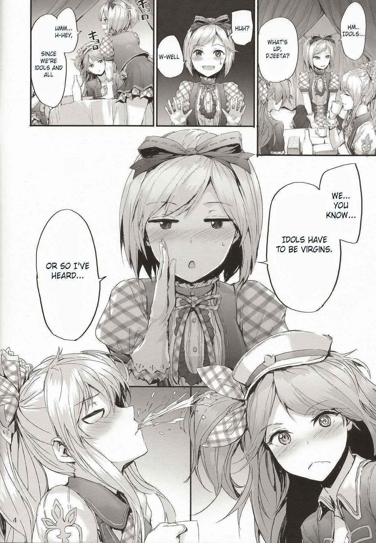 (C89) [furuike (Sumiya)] Kikuushi Idol no Gakuya Urabanashi | Sky Knight Idols' Backstage Story (Granblue Fantasy) [English] [rip /mbgg/(and Xenn)]