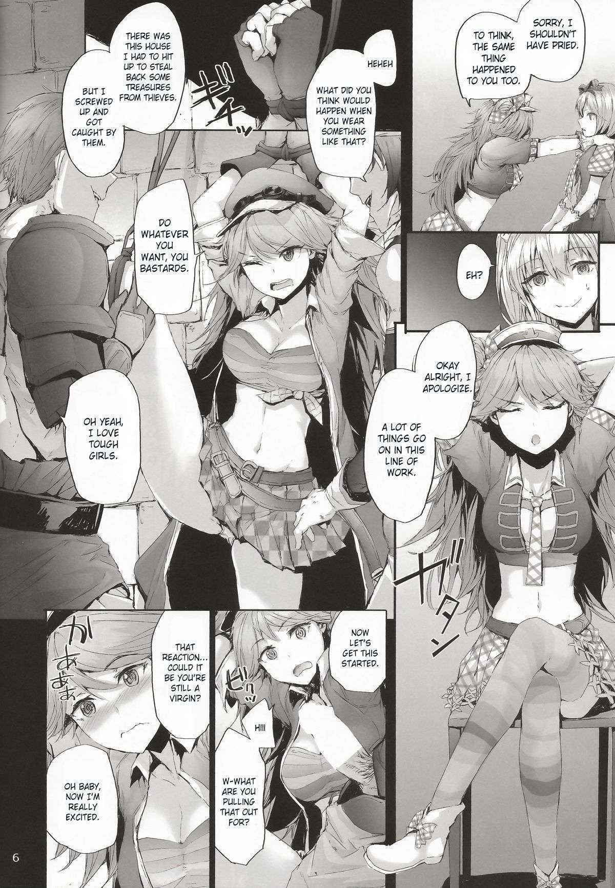 (C89) [furuike (Sumiya)] Kikuushi Idol no Gakuya Urabanashi | Sky Knight Idols' Backstage Story (Granblue Fantasy) [English] [rip /mbgg/(and Xenn)]