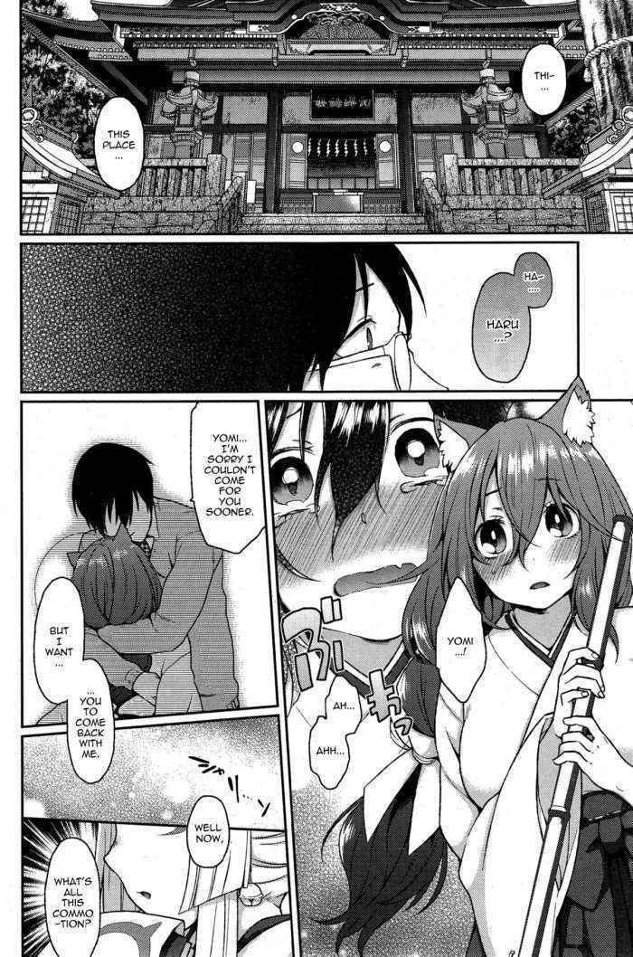 Ookami-san No Ooshigoto | A Wolf’s Job Ch. 4