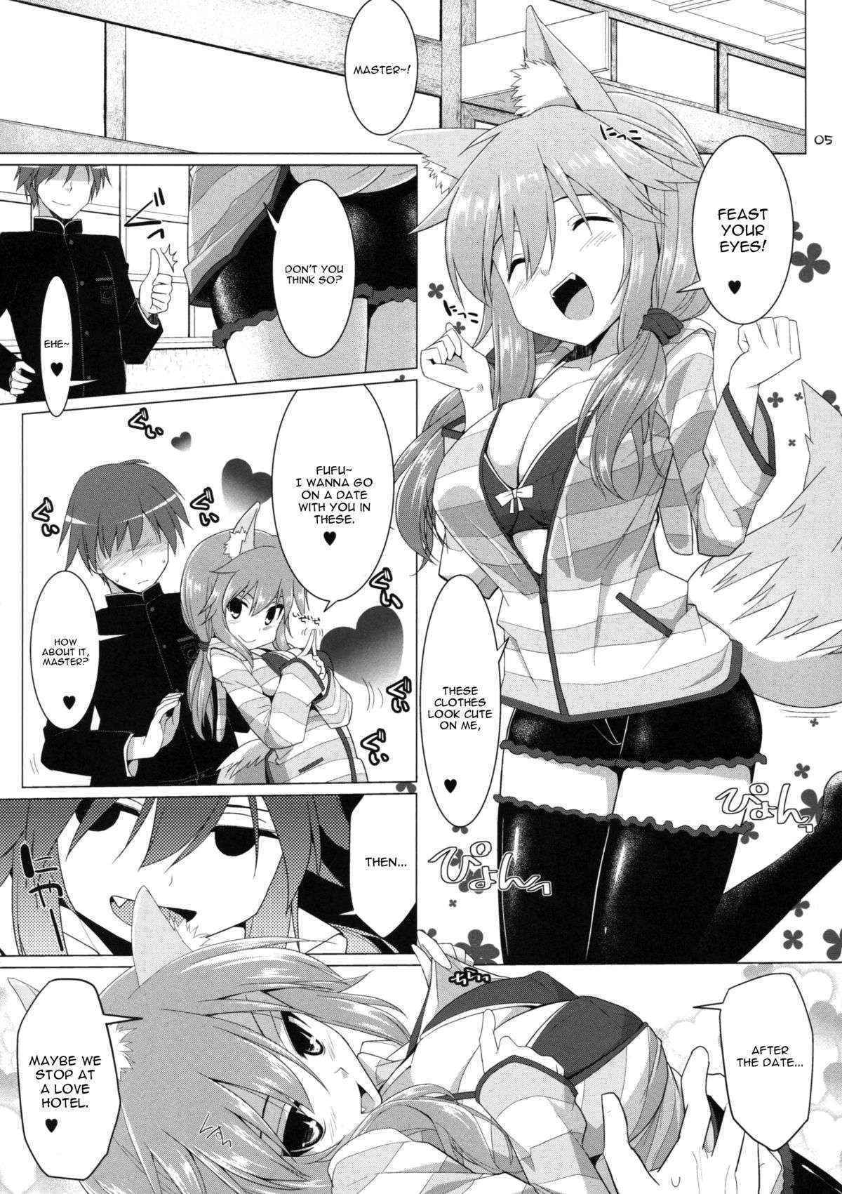 (C86) [Kujira Logic, TOYBOX (Kujiran, Kurikara)] Goshujin-sama Oppai desu yo!! 2 (Fate/EXTRA CCC) [English] [constantly]