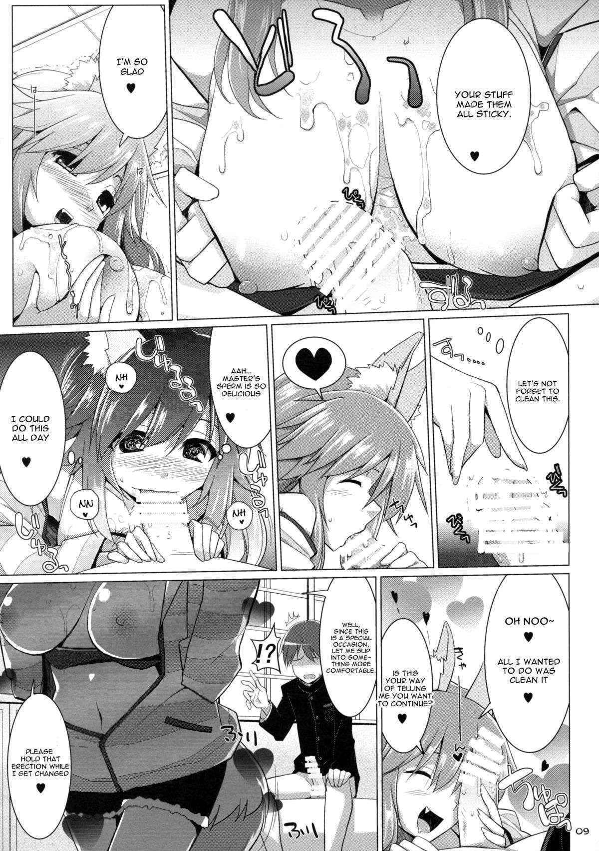 (C86) [Kujira Logic, TOYBOX (Kujiran, Kurikara)] Goshujin-sama Oppai desu yo!! 2 (Fate/EXTRA CCC) [English] [constantly]