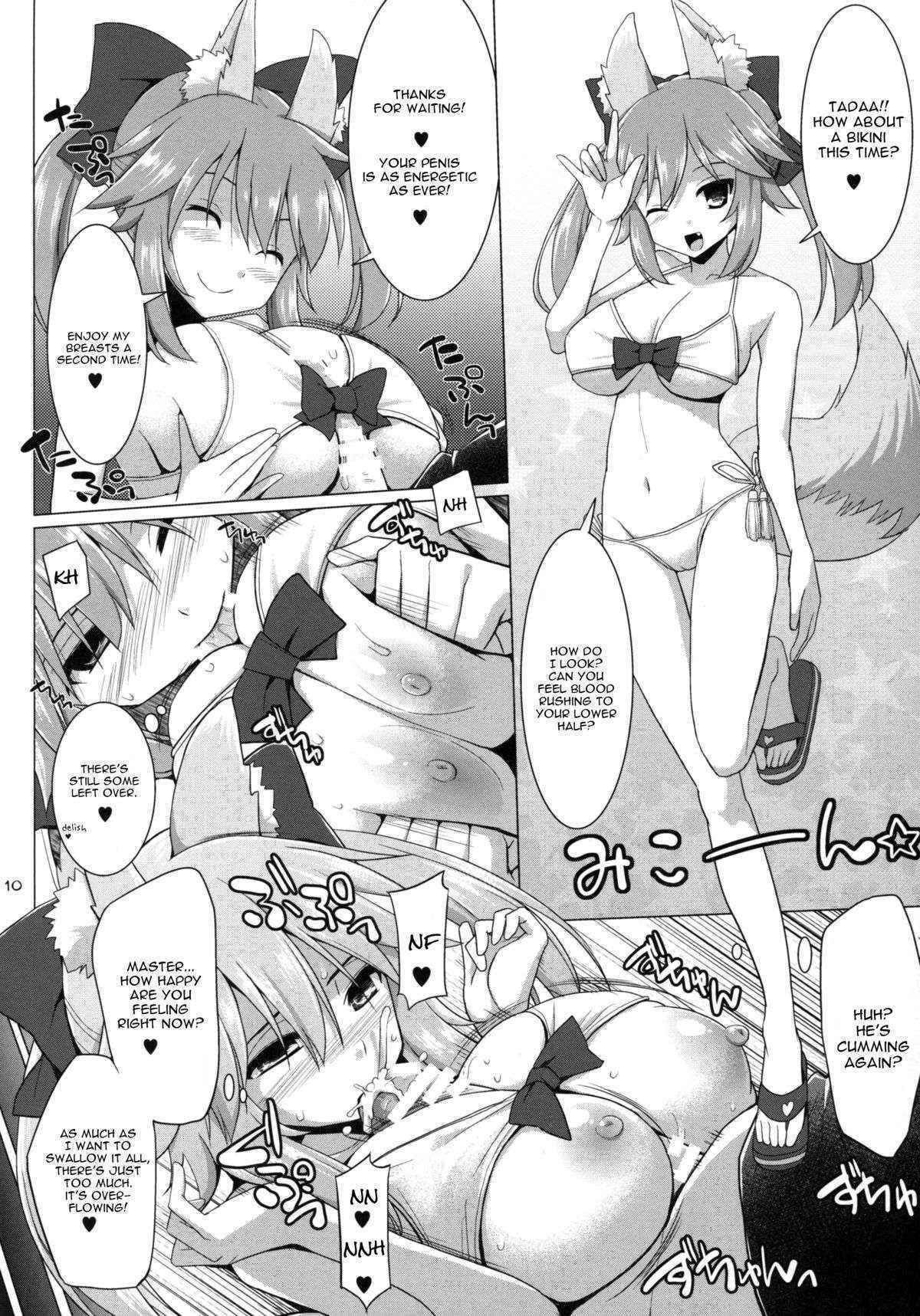 (C86) [Kujira Logic, TOYBOX (Kujiran, Kurikara)] Goshujin-sama Oppai desu yo!! 2 (Fate/EXTRA CCC) [English] [constantly]