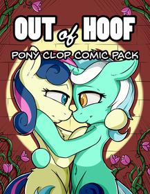 Out Of Hoof