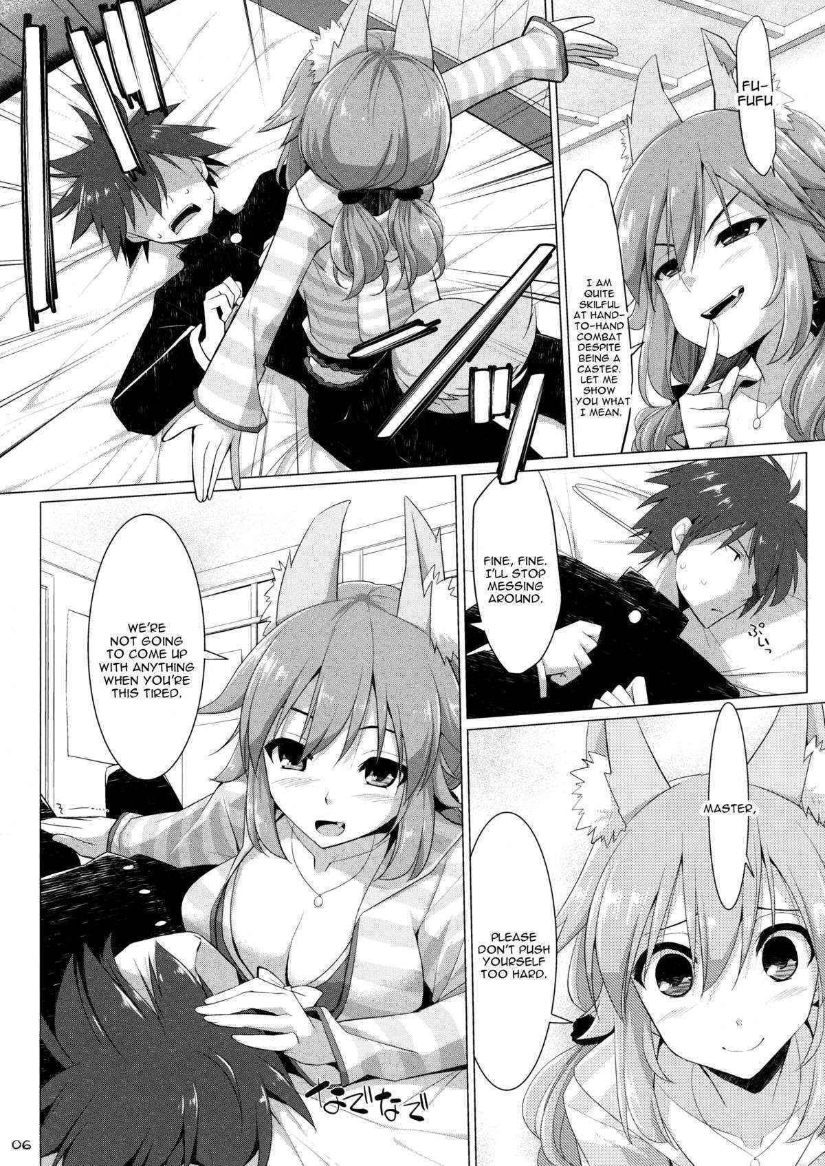 (C87) [TOYBOX, Kujira Logic (Kurikara, Kujiran)] Goshujin-sama Oppai desu yo!! 3 (Fate/EXTRA CCC) [English] [constantly]