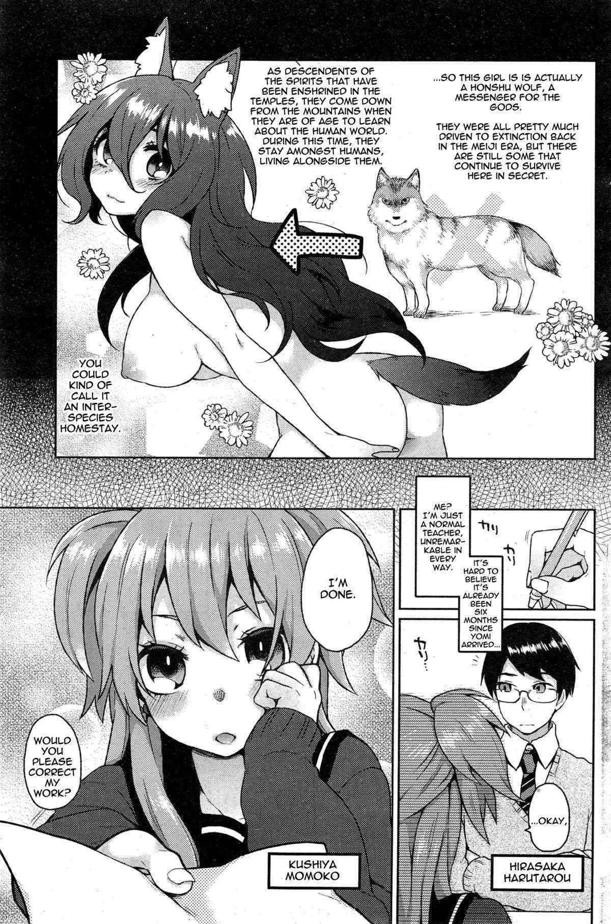 [Majoccoid] Ookami-san no Ooshigoto | A Wolf's Job Ch. 1-4 [English] {thetsuuyaku}