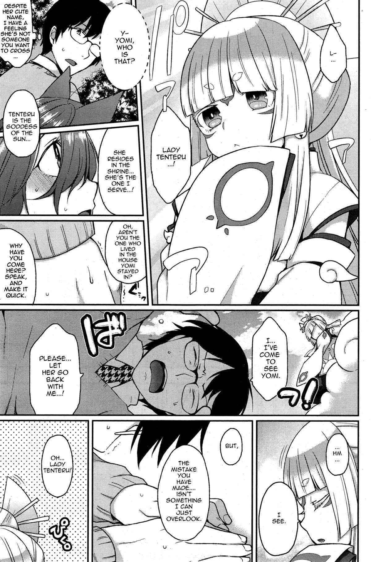 [Majoccoid] Ookami-san no Ooshigoto | A Wolf's Job Ch. 4 (COMIC HOTMiLK 2015-08) [English] {thetsuuyaku}