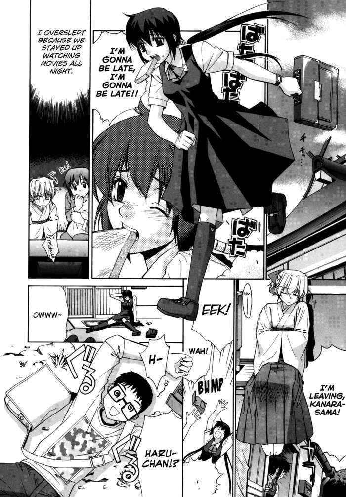 Tonari No Miko-san Wa Minna Warau Ch.1-8