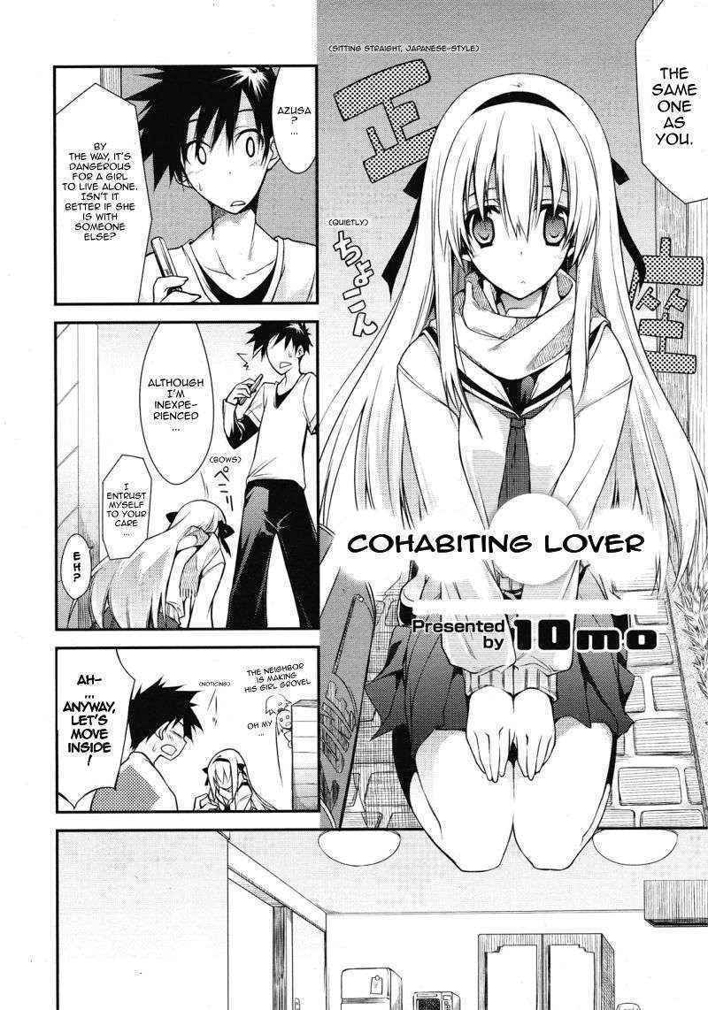 [10mo] Dousei Aisha | Cohabiting Lover (Comic Megastore H 2008-06 & 07) [English] [Sling][Decensored]