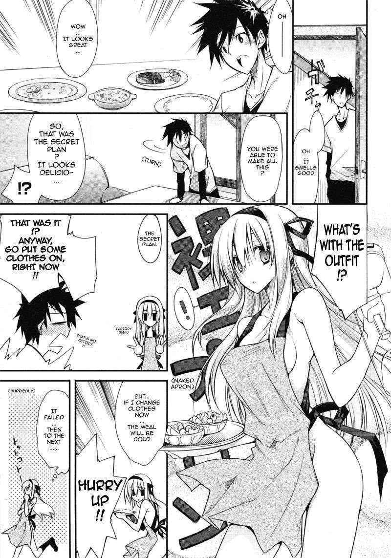 [10mo] Dousei Aisha | Cohabiting Lover (Comic Megastore H 2008-06 & 07) [English] [Sling][Decensored]