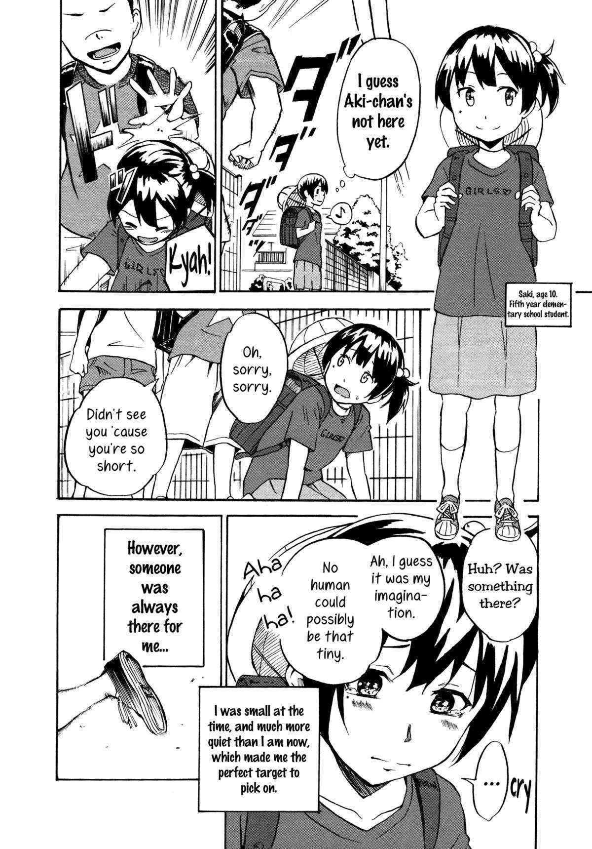 [Charie] Child Sweet 2 (Iromeki Girls) [English] [Yuri-ism]