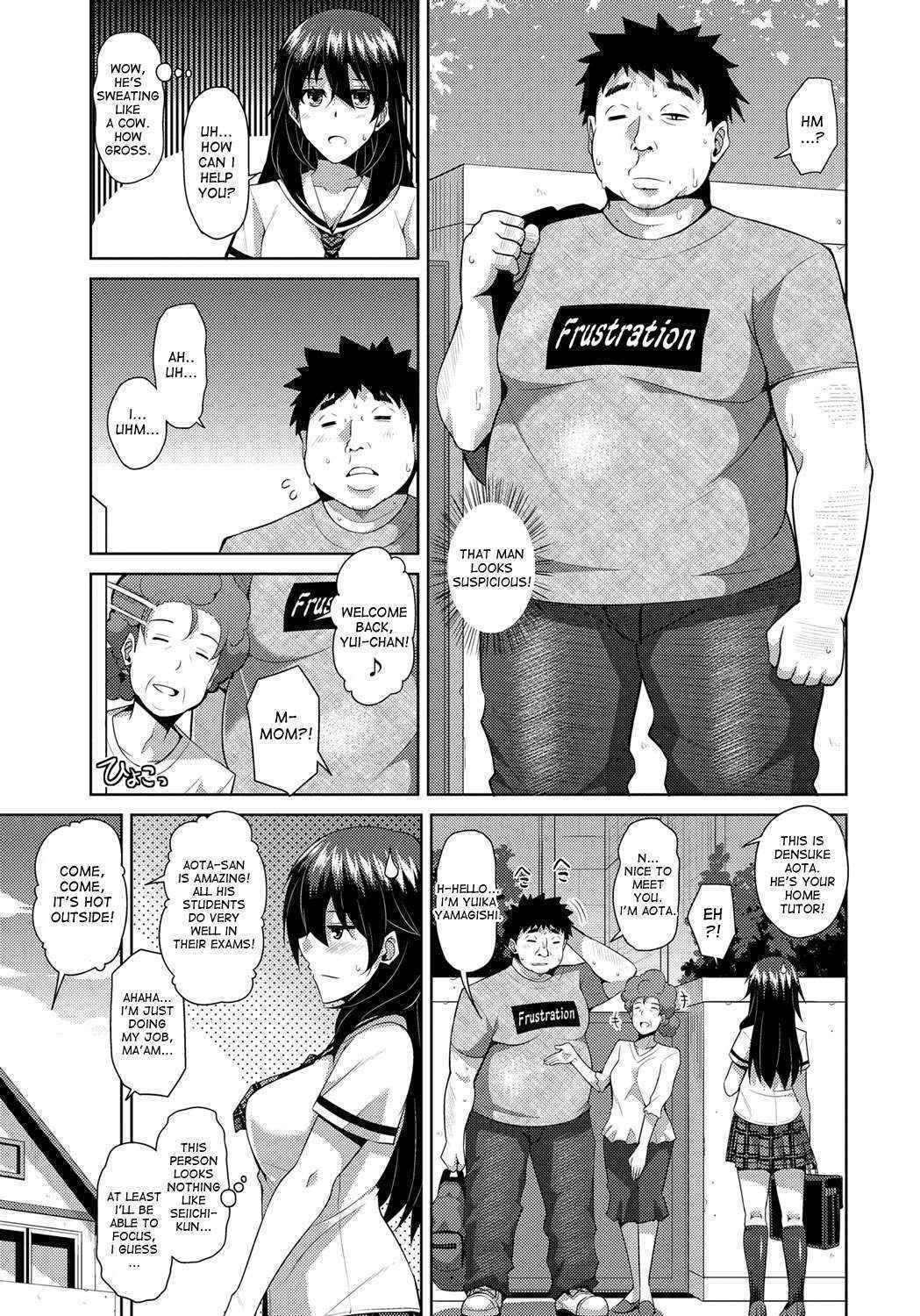 [Nikusoukyuu.] Aphrodisiac Switch Ch. 0-1 [English] [desudesu] [Digital]