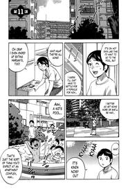 Hustle! Danchizuma Ch. 1-14