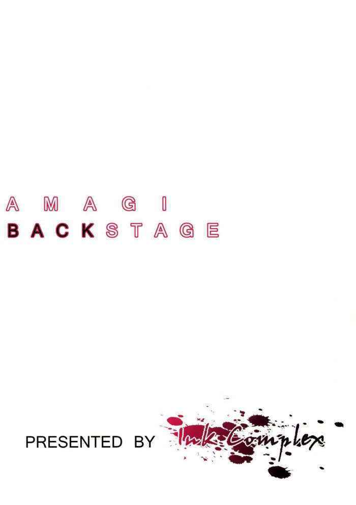 Amagi Butaiura | Amagi Backstage