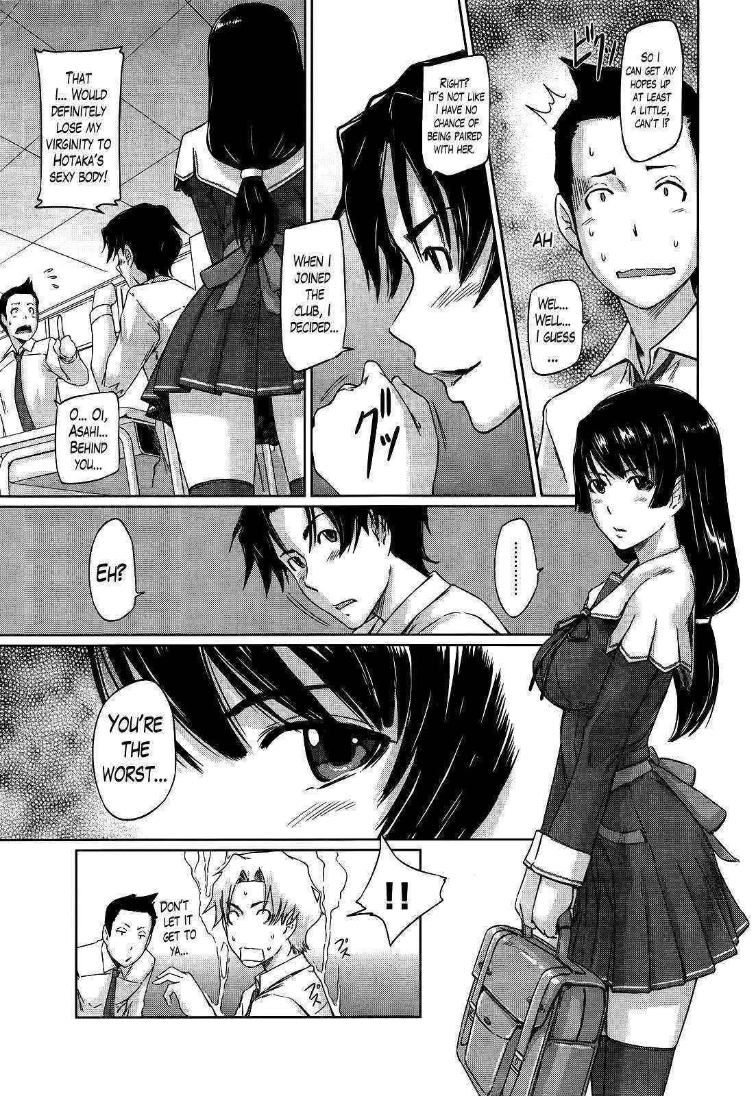 [Kisaragi Gunma] A Straight Line to Love 1-7 [Complete] [English]