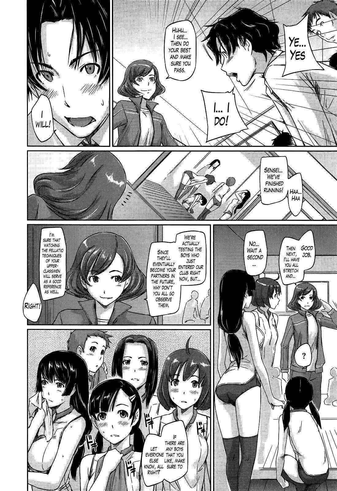 [Kisaragi Gunma] A Straight Line to Love 1-7 [Complete] [English]