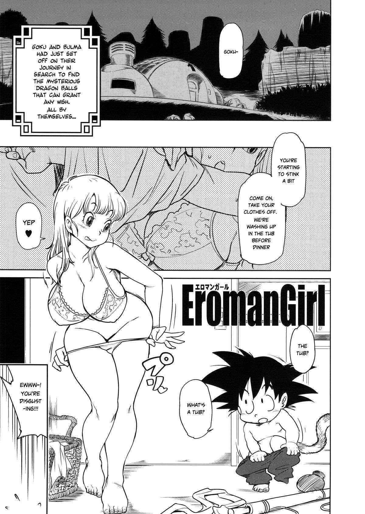 (C89) [Finecraft69 (6ro-)] Eromangirl (Dragon Ball) [English] [Risette]