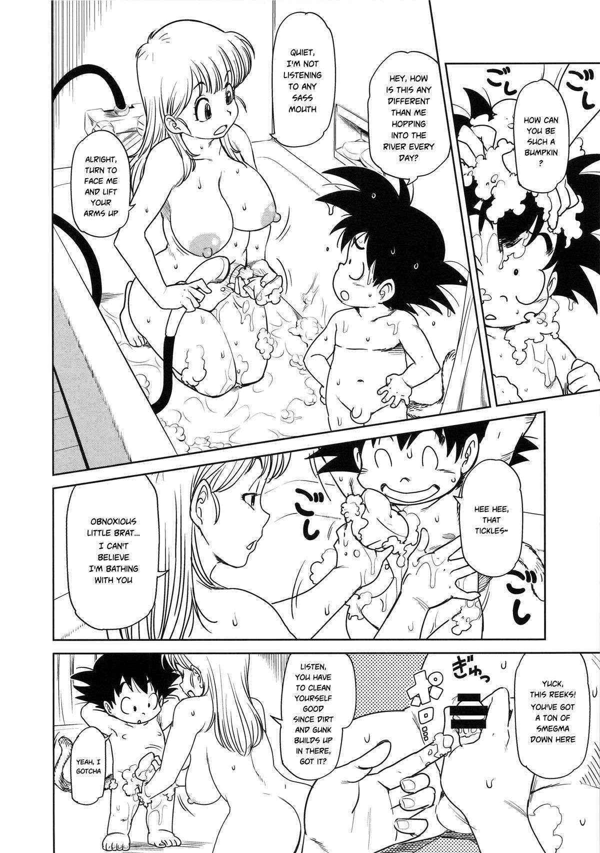 (C89) [Finecraft69 (6ro-)] Eromangirl (Dragon Ball) [English] [Risette]