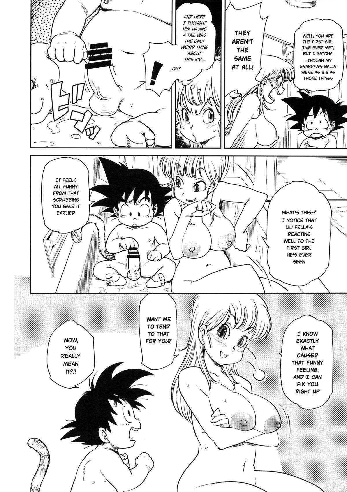 (C89) [Finecraft69 (6ro-)] Eromangirl (Dragon Ball) [English] [Risette]