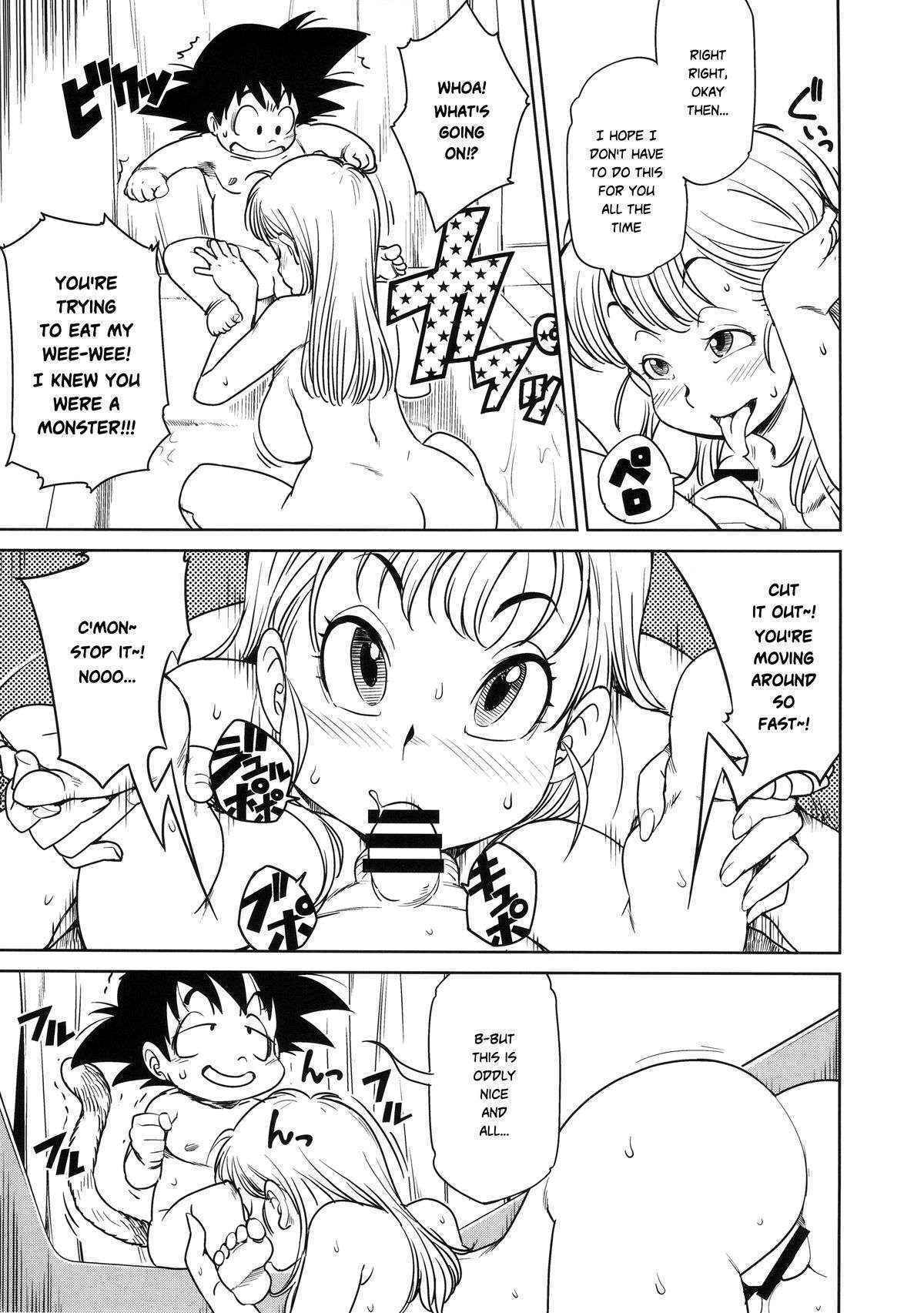 (C89) [Finecraft69 (6ro-)] Eromangirl (Dragon Ball) [English] [Risette]