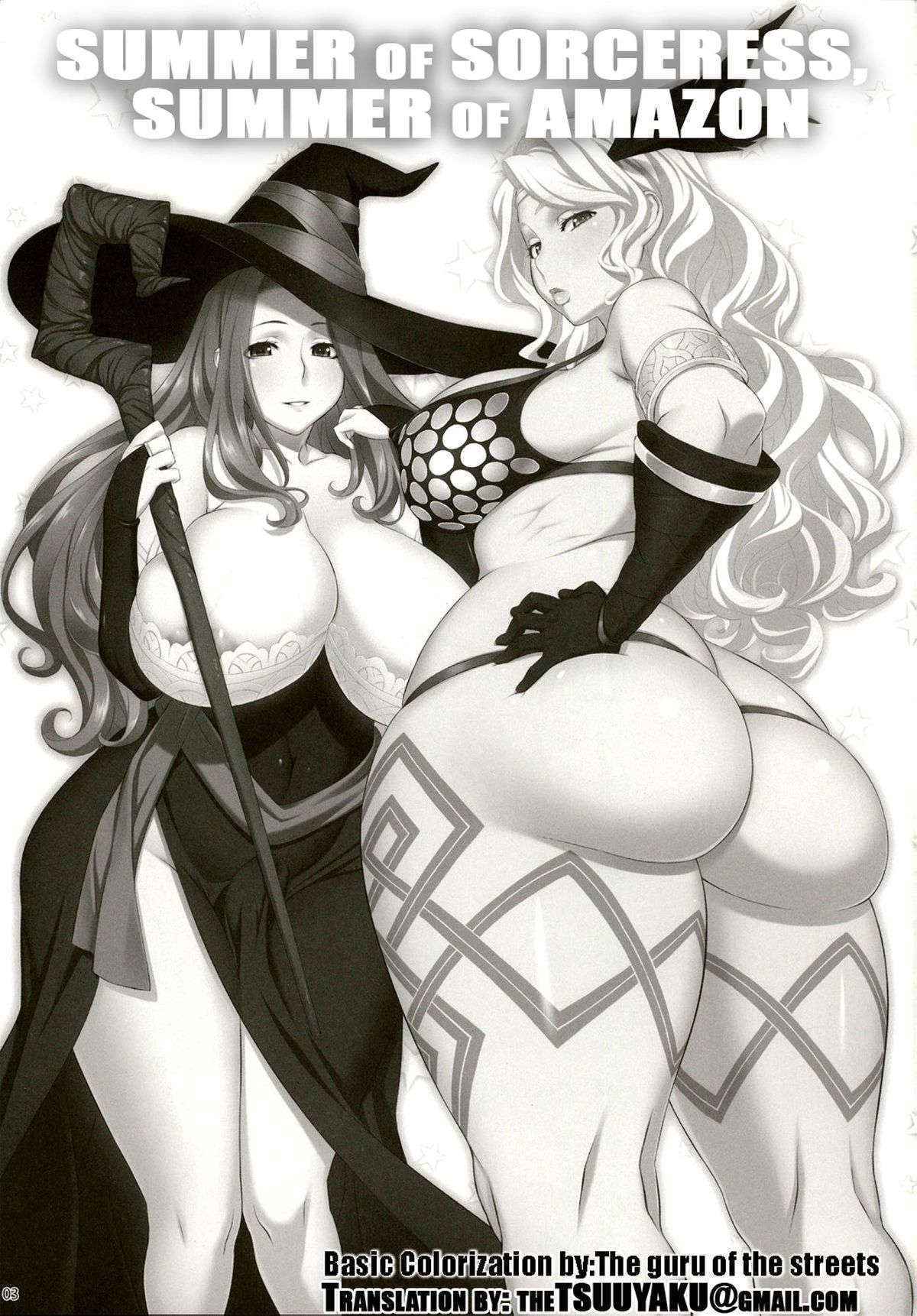 (C80) [OZONE (Marumiya)] Sorceress no Natsu, Amazon no Natsu. | Summer of Sorceress, Summer of Amazon (Dragon's Crown) [English] [thetsuuyaku] [Colored]